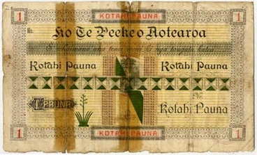 Image: Bank of Aotearoa One Pound Note, 1880s.