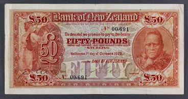 Image: Bank of New Zealand 1926 Fifty Pounds