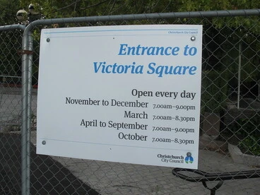 Image: Victoria Square