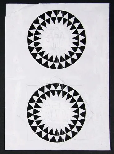 Image: Samoa Logo Design