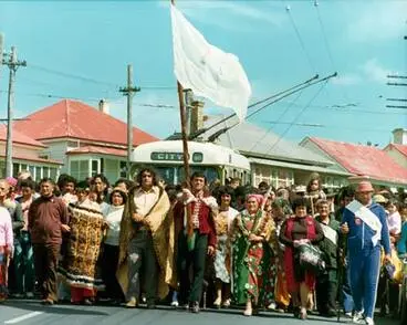 Image: Māori land march, 1975