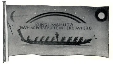 Image: Kīngitanga flags: Mahuta's flag