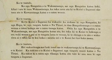 Image: The three articles of the Treaty of Waitangi