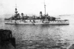 A French warship in Moudhros Harbour, Limnos, Greece