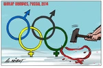 Nisbet, Alastair, 1958- :Olympic rings. 18 August 2013