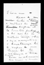 Unfinished draft letter written by McLean