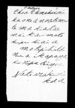 Undated letter from Te Arakuri Koea to McLean