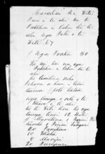 Undated letter from Wiremu Keiha to McLean