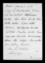 Letter from Te Poihipi Tukairangi to McLean