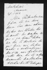 Letter from Te Poihipi to McLean