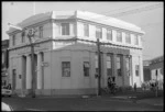 National Bank, Petone