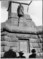 The lower part of the monument on One Tree Hill, Auckland