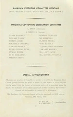 Rangiatea Centennial Celebration souvenir. Page 5 [listing the celebration committee members]. March 1950.