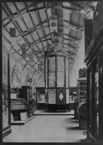 Creator unknown : Photograph of the 1888-1889 Centennial International Exhibition in Melbourne, Victoria, Australia