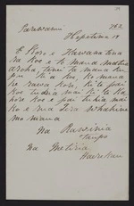 To Governor Grey from Rawinia Taupo and Metira Haerekau, at Parewanui