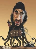 Abu Musab al-Zarqawi. 15 May, 2006.