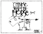 Chinese Year of the Horse3.jpg