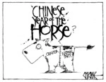 Chinese Year of the Horse1.jpg