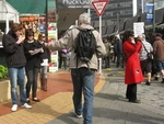 Global_Day_of_Action_Drop_the_Charges_Protest_Wellington_August_2008_(77).JPG