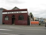 NZ_Seido_Karate_Shibu_Christchurch_March_2008.JPG