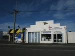 Barkle_Refrigeration_Antigua_St_Christchurch_March_2008.JPG