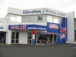 Education_Services_Limited_New_Plymouth_September_2007.JPG