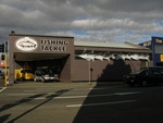 Fishing_Tackle_Shop_Barbadoes_St_Christchurch_April_2009.JPG