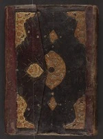 Koran (Arabic)