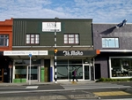 Ta Moko High St Lower Hutt Dec 2011.JPG