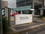 Electric Vehicle Charging Station Featherston St Wellington October 2011.tif