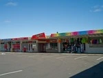 Taita Shopping Centre Hutt Valley September 2012 (1).tif