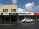 Shops Commerce St Kaitaia January 2010.JPG