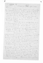 3 pages written 24 Apr 1866 by Sir Donald McLean, from Native Land Purchase Commissioner - Papers
