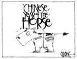 Chinese Year of the Horse2.jpg