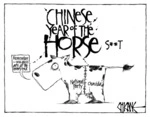 Chinese Year of the Horse4.jpg