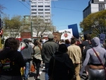 AntI Search and Surveillance Bill Protest Wellington October 2010 (77).JPG