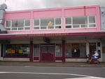 Manos Licensed Restaurant Main St Upper Hutt December 2010.JPG