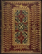 Binding (upper cover). The glory of Her Sacred Majesty Queen Anne