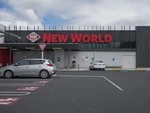 New_World_Orewa_Auckland_January_2017.tif