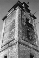 Tower, Oak Tomato Factory NewmaRKET 1972.tif