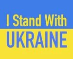 i_stand_with_ukraine.jfif