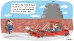 240224_POLCOL_CARTOON.jpg