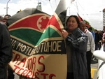 Tuhoe Protest Wellington November 2007 13-11-2007 00-46-56.JPG