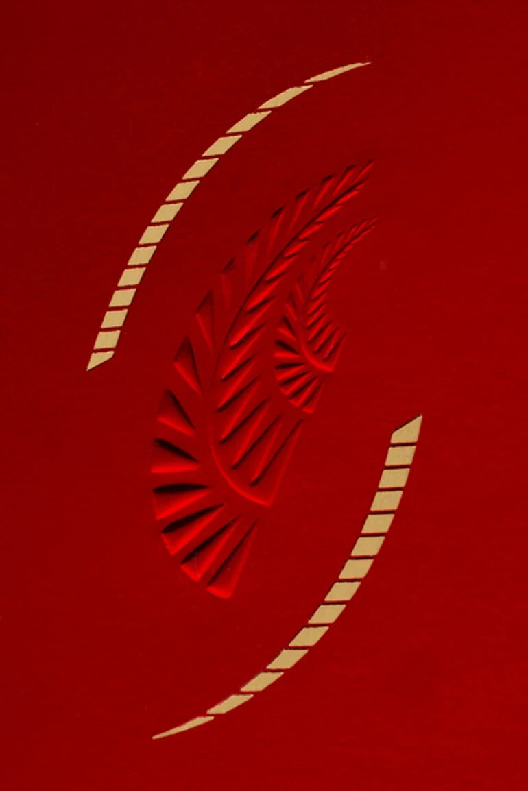 Image: 1992 New Zealand America's Cup Bid - R19592797 Embossed Logo