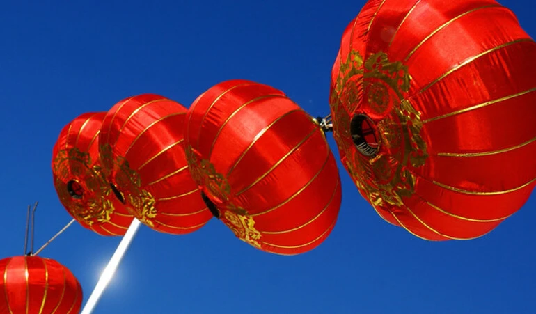 Image: Chinese Lantern Festival (1)