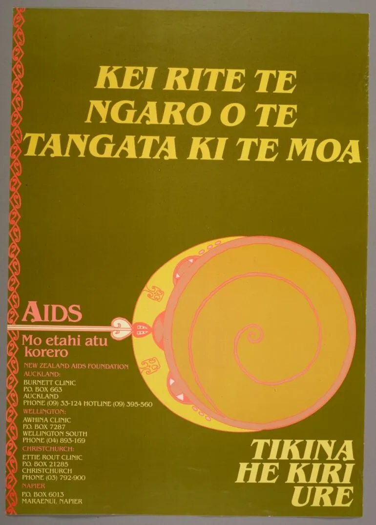 Image: 'Kei Rite Te Ngaro O Te Tangata Ki Te Moa' poster