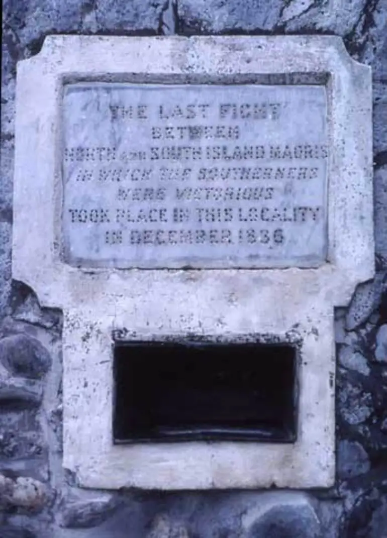 Image: Inscription on the Tuturau monument