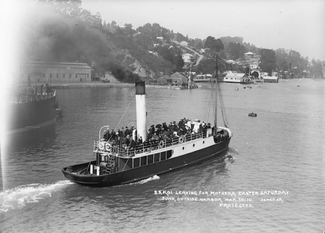 Photograph of the SS "Koi"