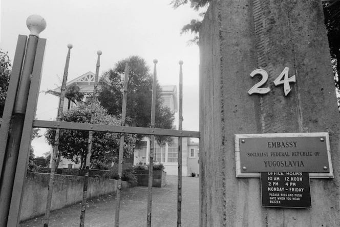 Entrance to the former Yugoslavian Embassy building, Karori, Wellington