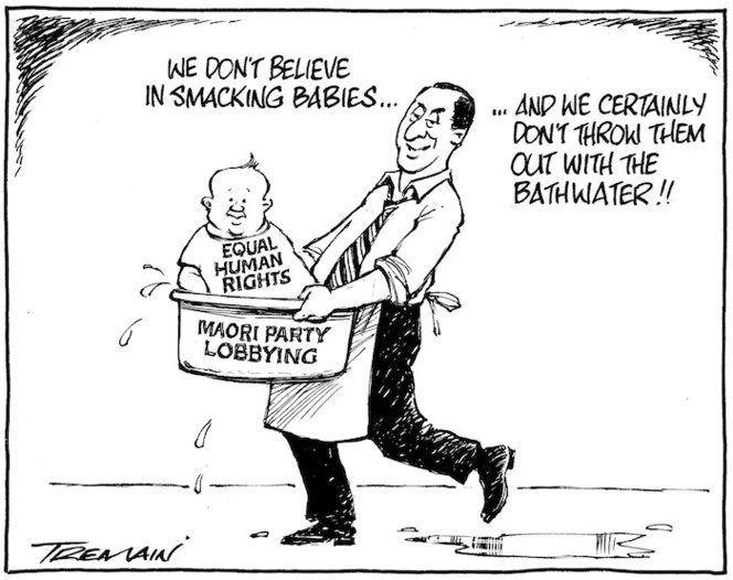 "We don't believe in smacking babies... ...And we certainly don't throw them out with the bathwater!!" 24 August 2009